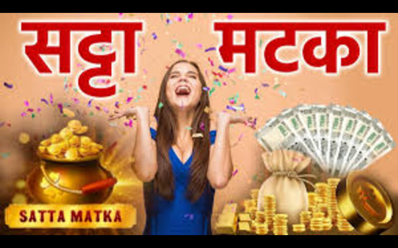 goa satta matka featured image